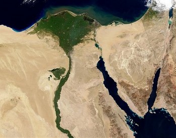 Land Nile Atlas Map Aerial View Egypt